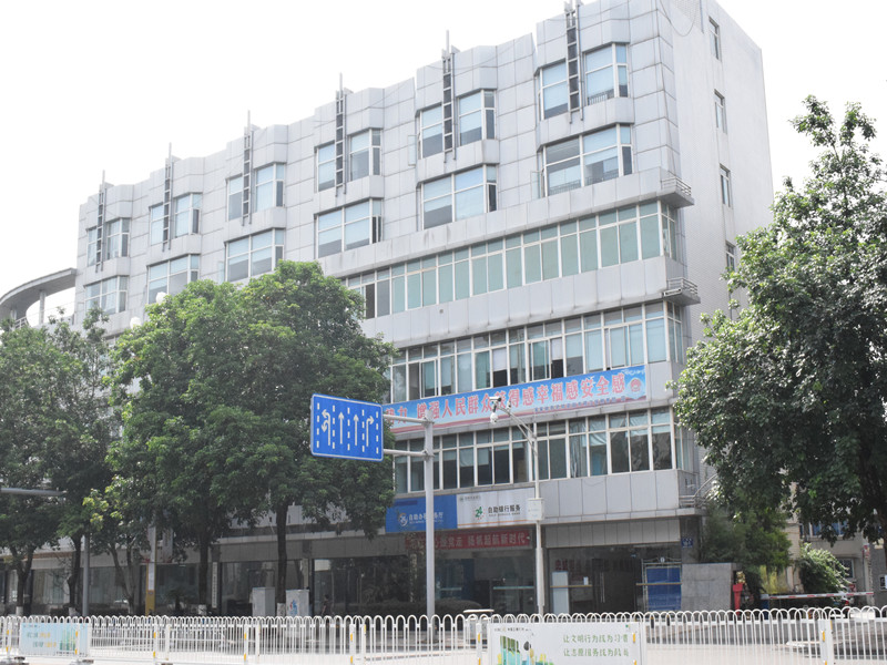 2020年全面發(fā)展NO.5——成功中標資陽高新區(qū)稅務局物業(yè)服務項目