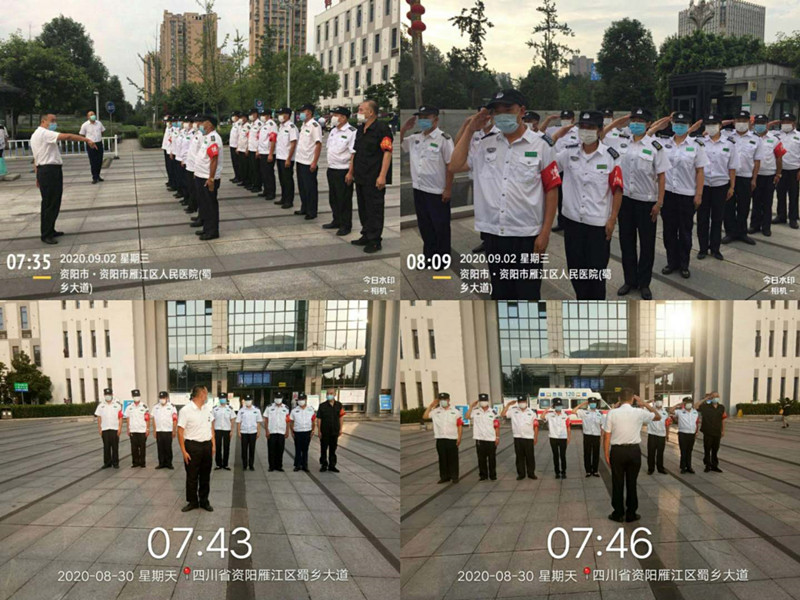 四川信泰物業(yè)——“質(zhì)量月”培訓(xùn)活動進(jìn)行時