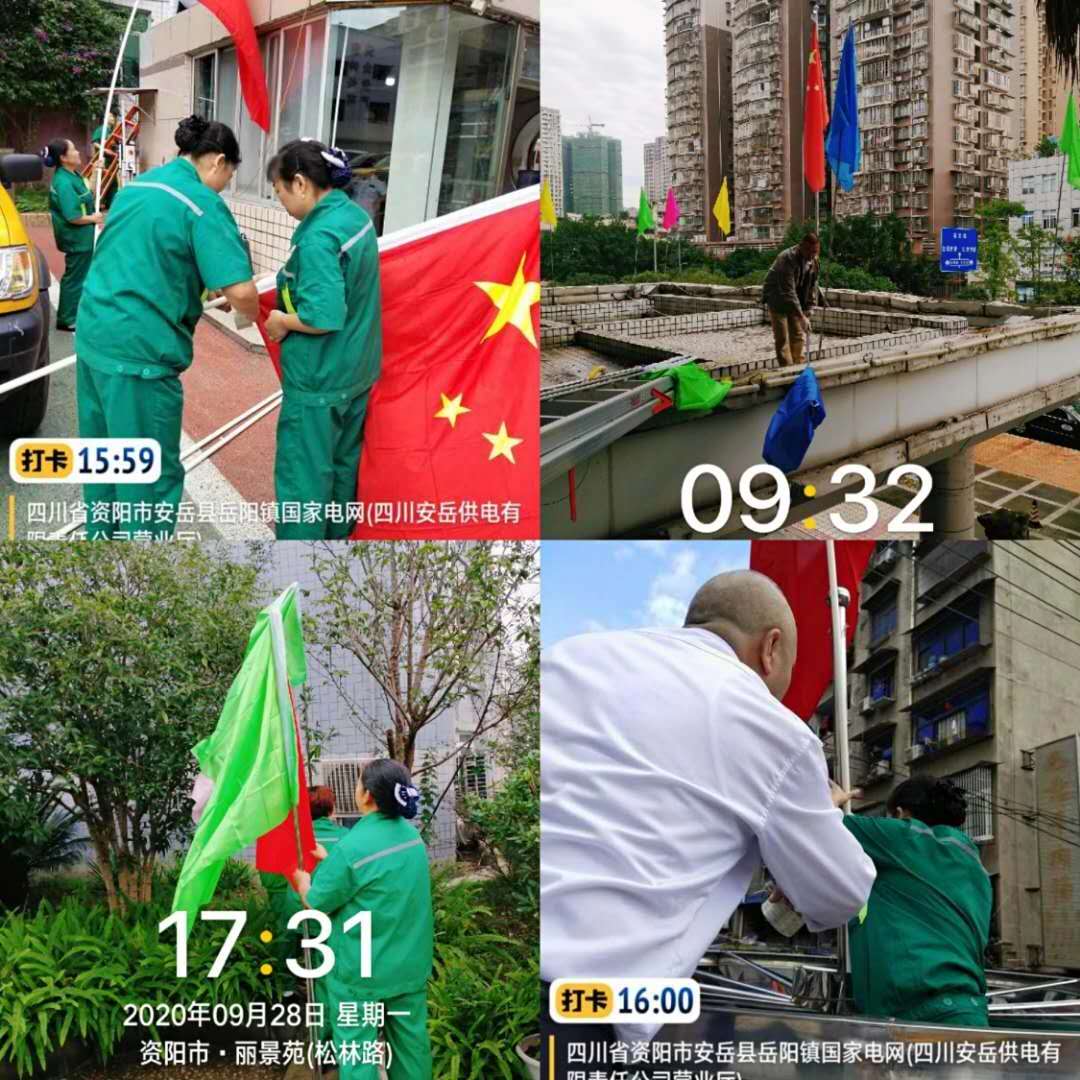 圖片關(guān)鍵詞