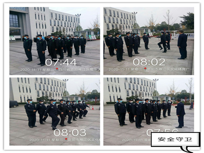 【一周大事記】全面提升服務(wù)品質(zhì)，創(chuàng)建安全和諧家園！