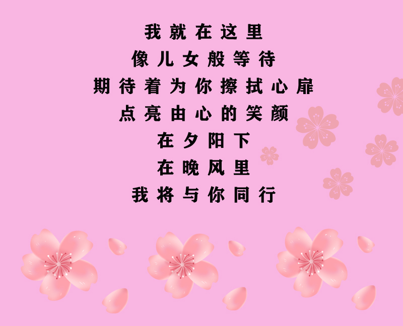 圖片關鍵詞